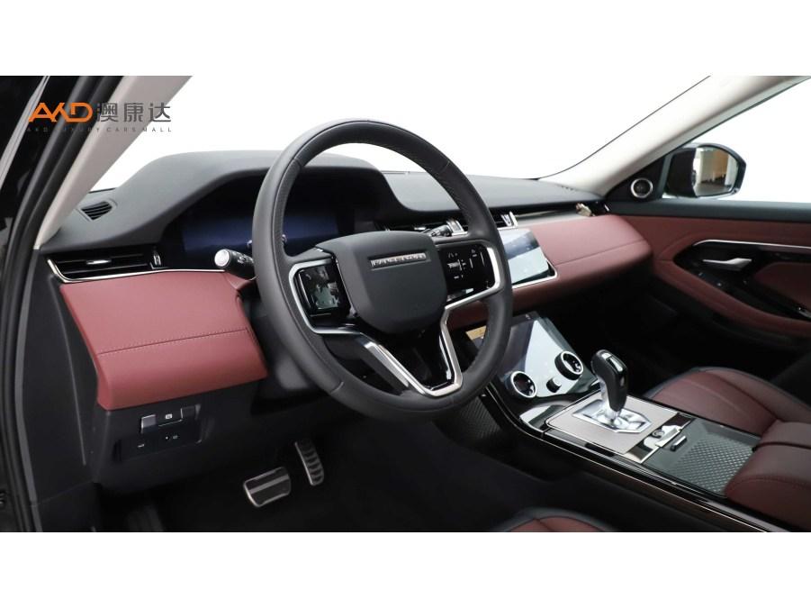 Land Rover Range Rover Evoque 2023 L 249PS R-Dynamic Luxury