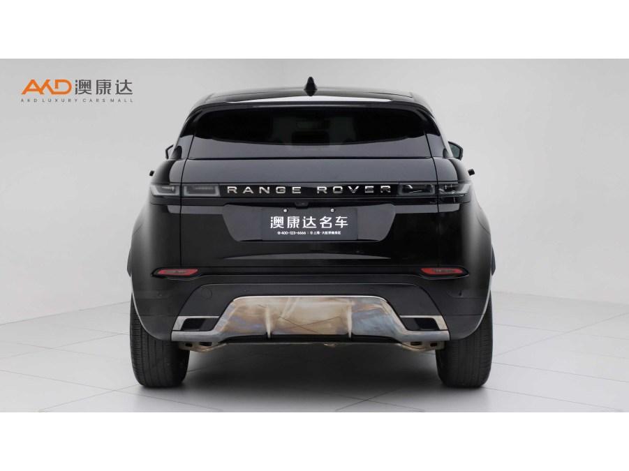 Land Rover Range Rover Evoque 2023 L 249PS R-Dynamic Luxury