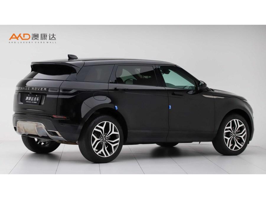 Land Rover Range Rover Evoque 2023 L 249PS R-Dynamic Luxury