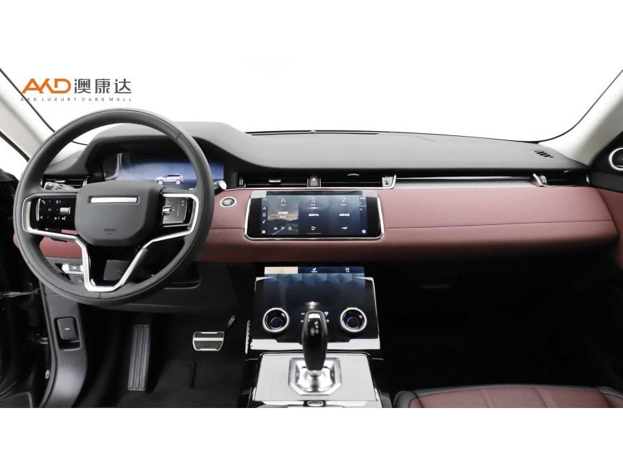 Land Rover Range Rover Evoque 2023 L 249PS R-Dynamic Luxury