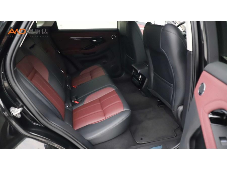 Land Rover Range Rover Evoque 2023 L 249PS R-Dynamic Luxury