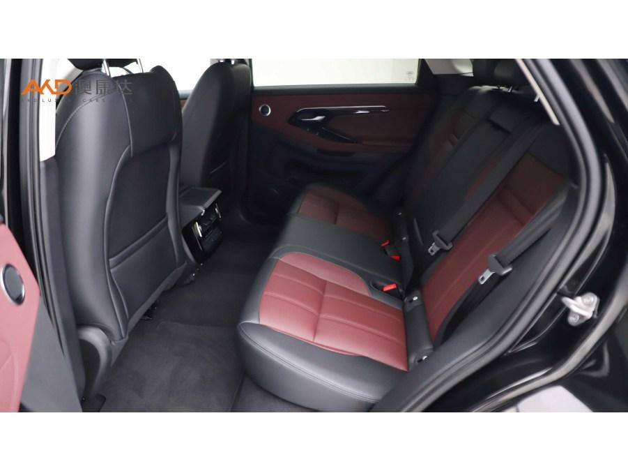 Land Rover Range Rover Evoque 2023 L 249PS R-Dynamic Luxury