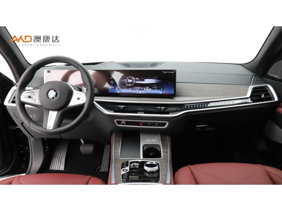 BMW X5 2023 xDrive40Li M Sport