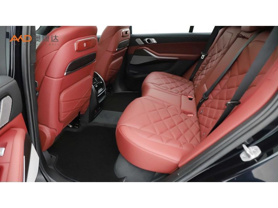 BMW X5 2023 xDrive40Li M Sport