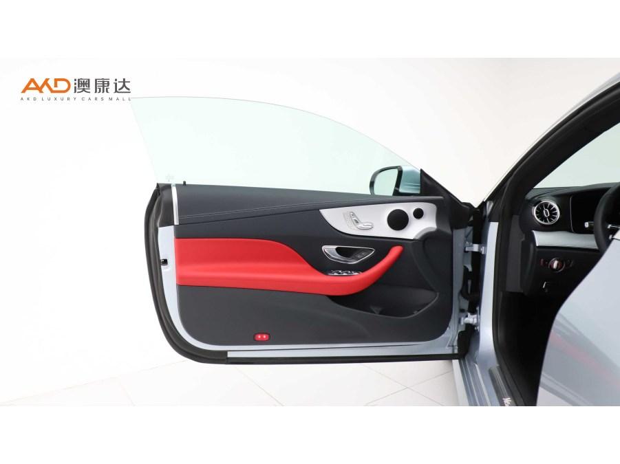 Mercedes-Benz E-Class E 2021 E 260