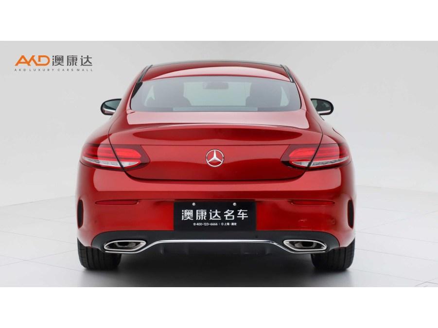 Mercedes-Benz C-Class C 2019 C 260