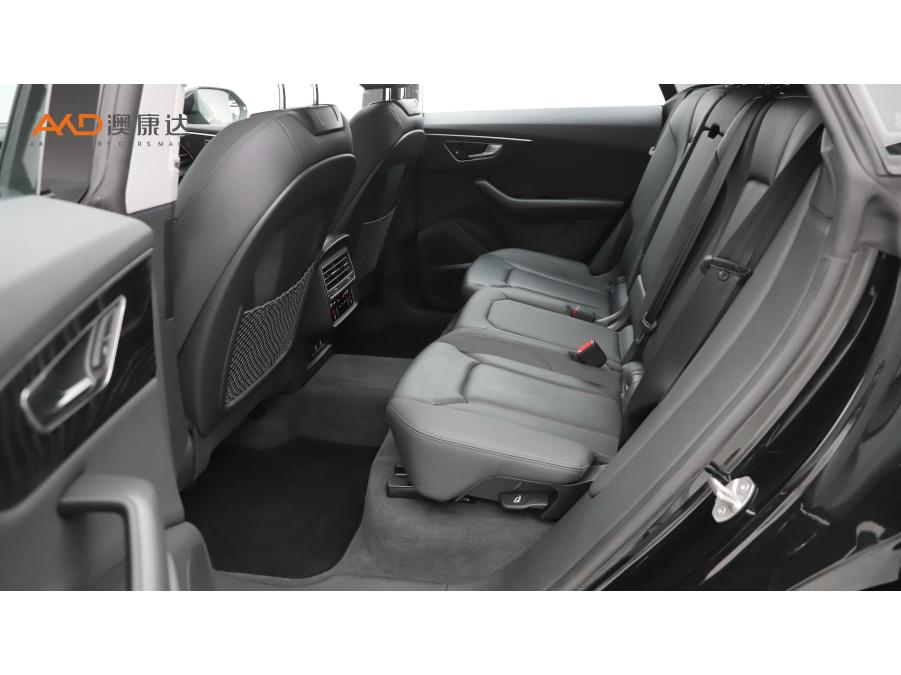 Audi Q8 2023 55 TFSI Luxury