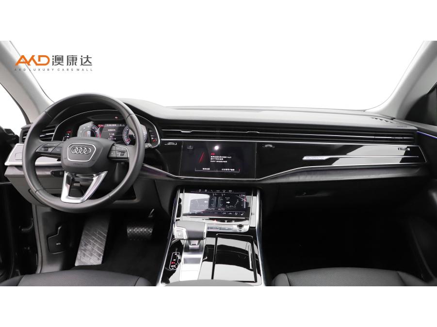 Audi Q8 2023 55 TFSI Luxury