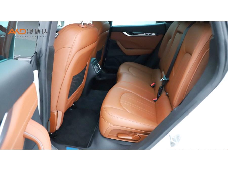 Maserati Levante 2021 3.0T Standard