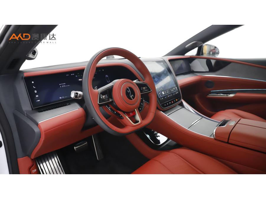 Yangwang U7 EV 2025 wu seats Luxury