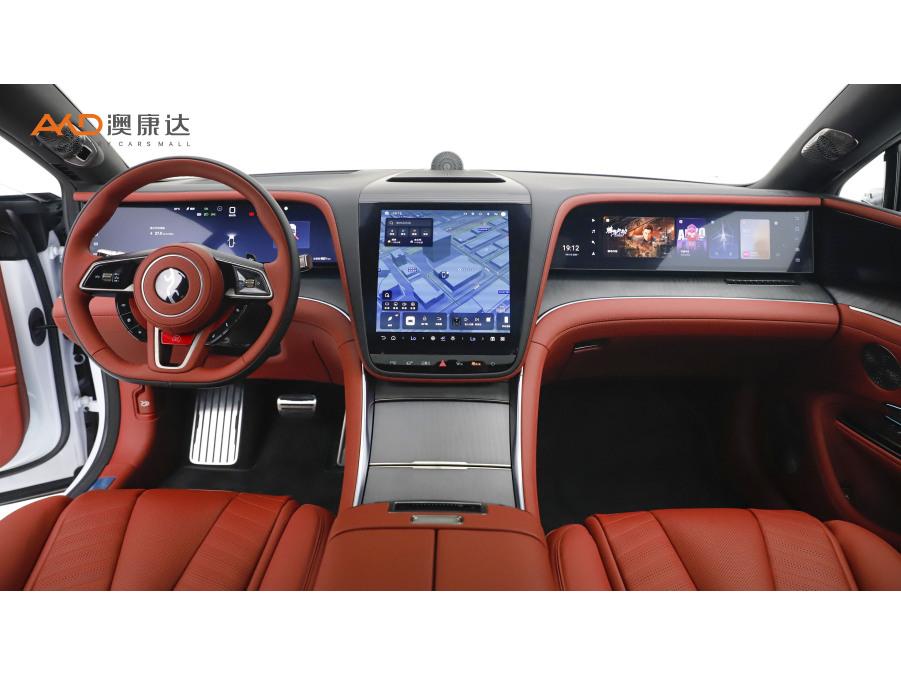 Yangwang U7 EV 2025 wu seats Luxury