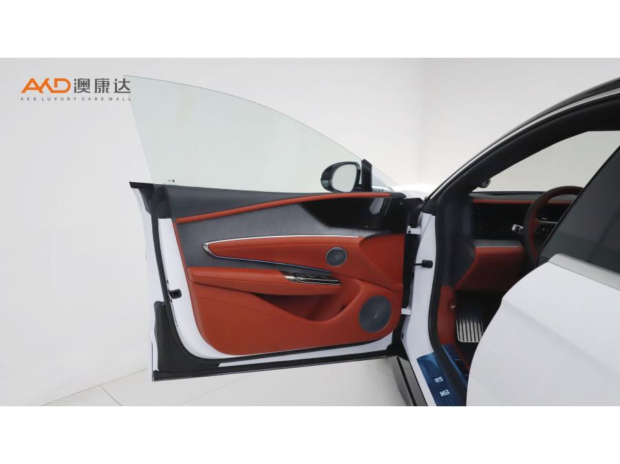 Yangwang U7 EV 2025 wu seats Luxury