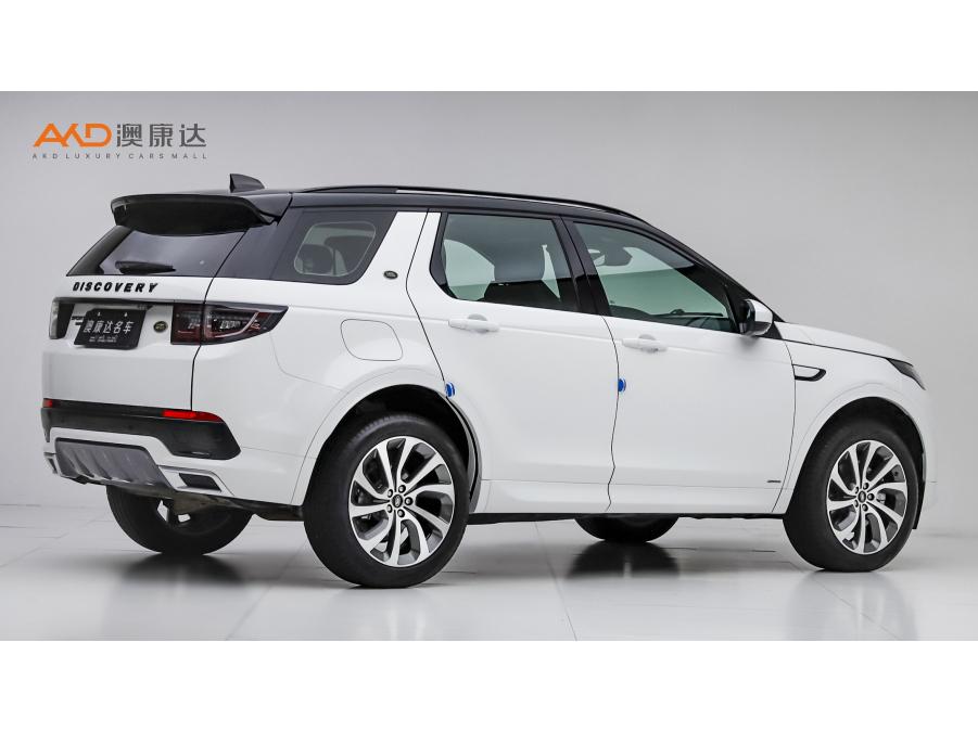 Land Rover Discovery Sport Sport 2020 249PS R-Dynamic S 5 мест