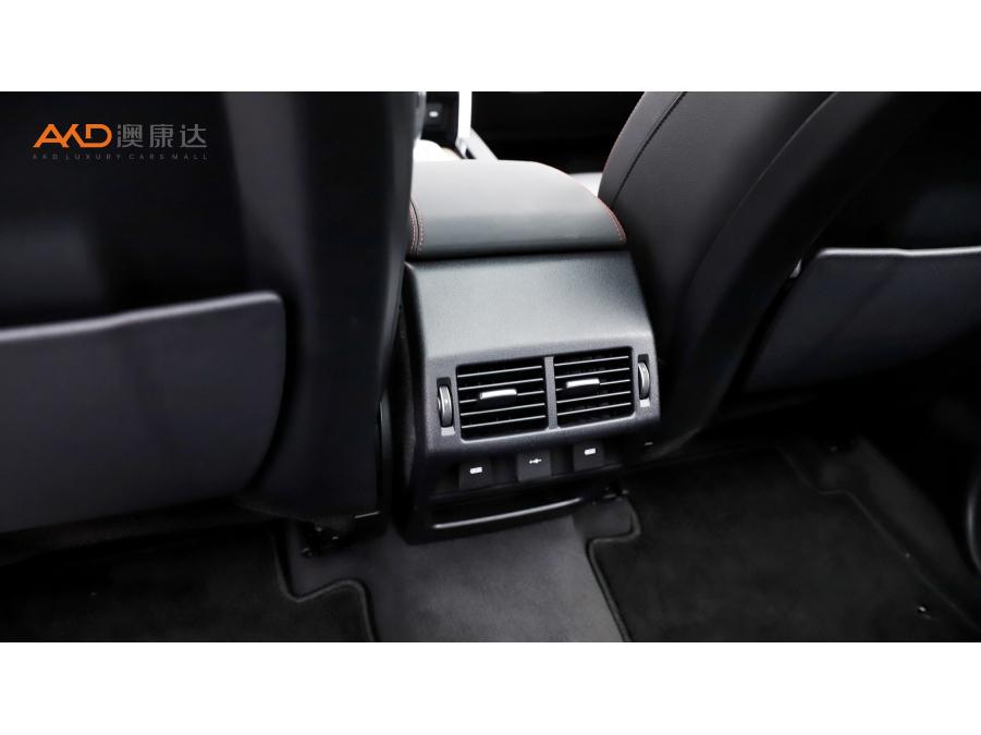Land Rover Discovery Sport Sport 2020 249PS R-Dynamic S 5 мест