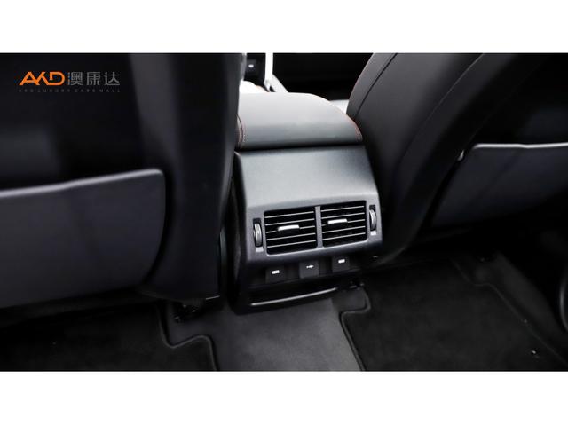 Land Rover Discovery Sport 2020 249 PS R-Dynamic S 5 — фото 5