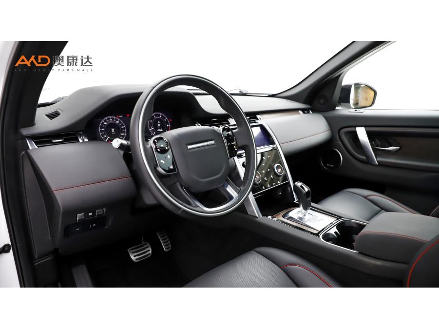 Land Rover Discovery Sport Sport 2020 249PS R-Dynamic S 5 мест