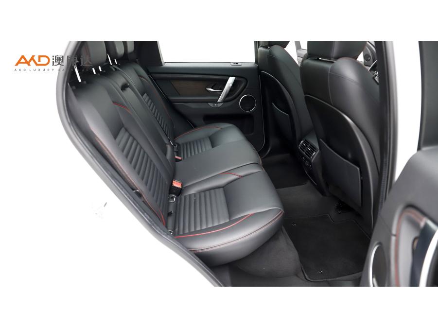 Land Rover Discovery Sport Sport 2020 249PS R-Dynamic S 5 мест