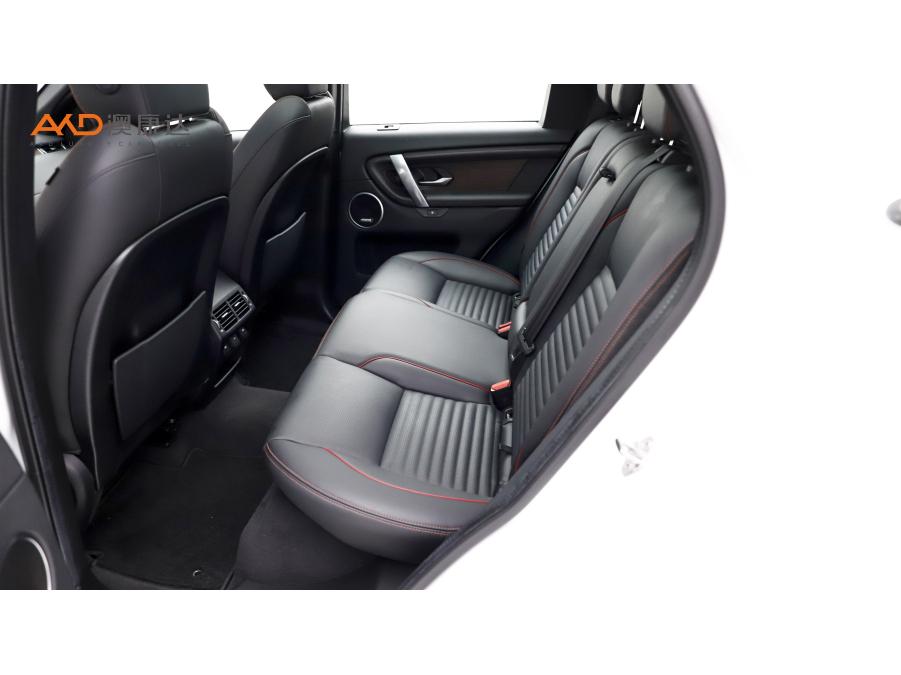 Land Rover Discovery Sport Sport 2020 249PS R-Dynamic S 5 мест