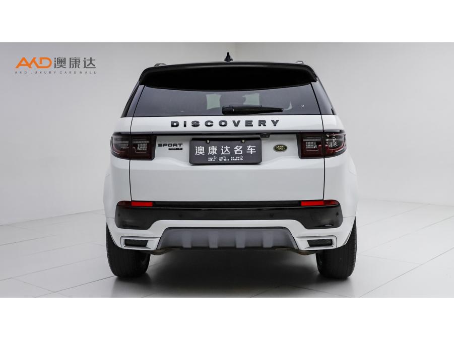Land Rover Discovery Sport Sport 2020 249PS R-Dynamic S 5 мест