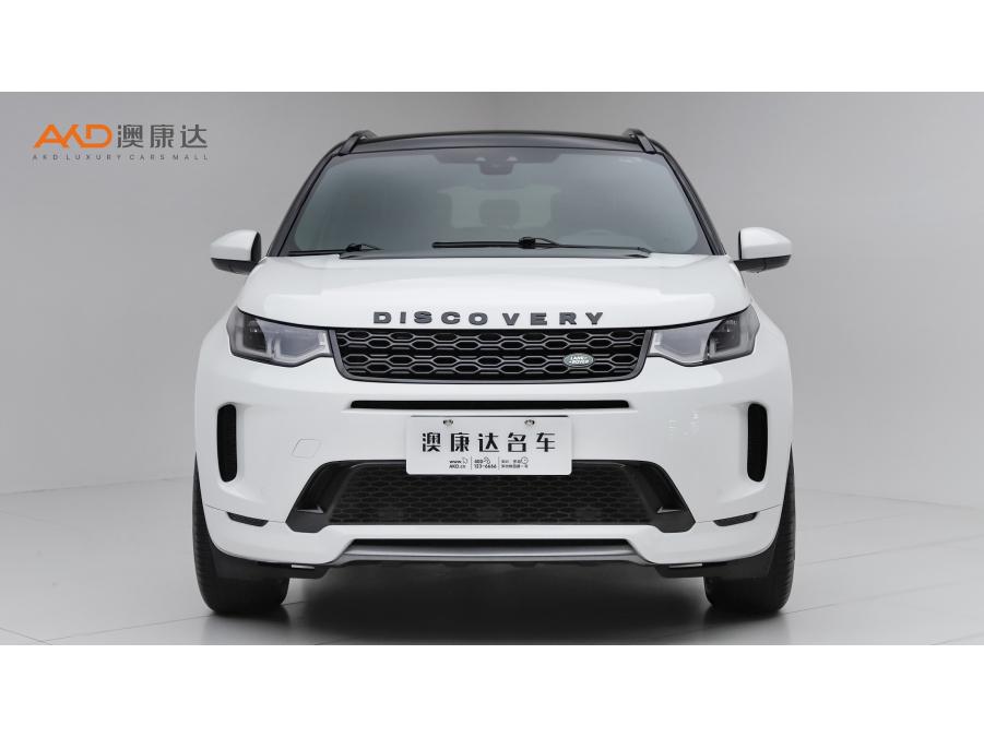 Land Rover Discovery Sport Sport 2020 249PS R-Dynamic S 5 мест