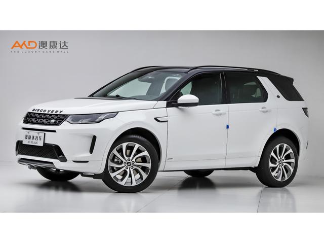 Land Rover Discovery Sport 2020 249 PS R-Dynamic S 5