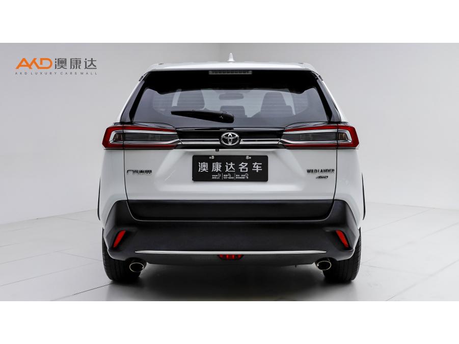 Toyota Wildlander 2020 2.0L Luxury