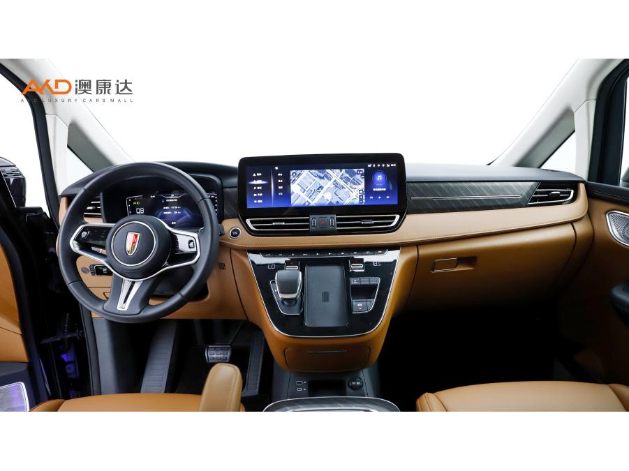 Hongqi HQ9