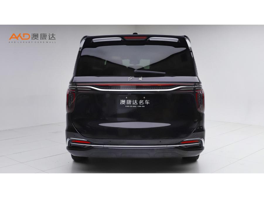 Hongqi HQ9