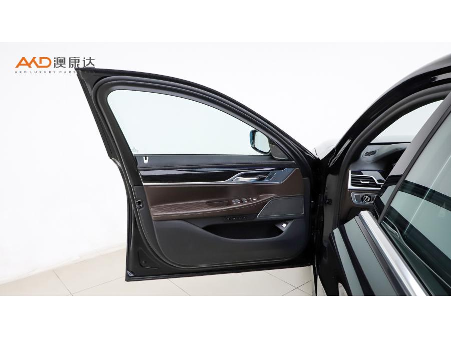 BMW 7 Series 7 2019 740Li Lead M Sport