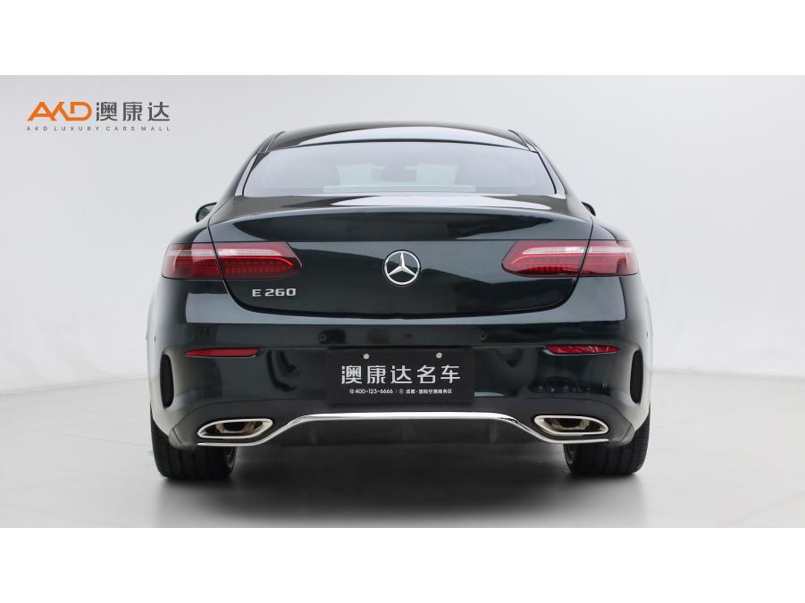Mercedes-Benz E-Class E 2023 E 260