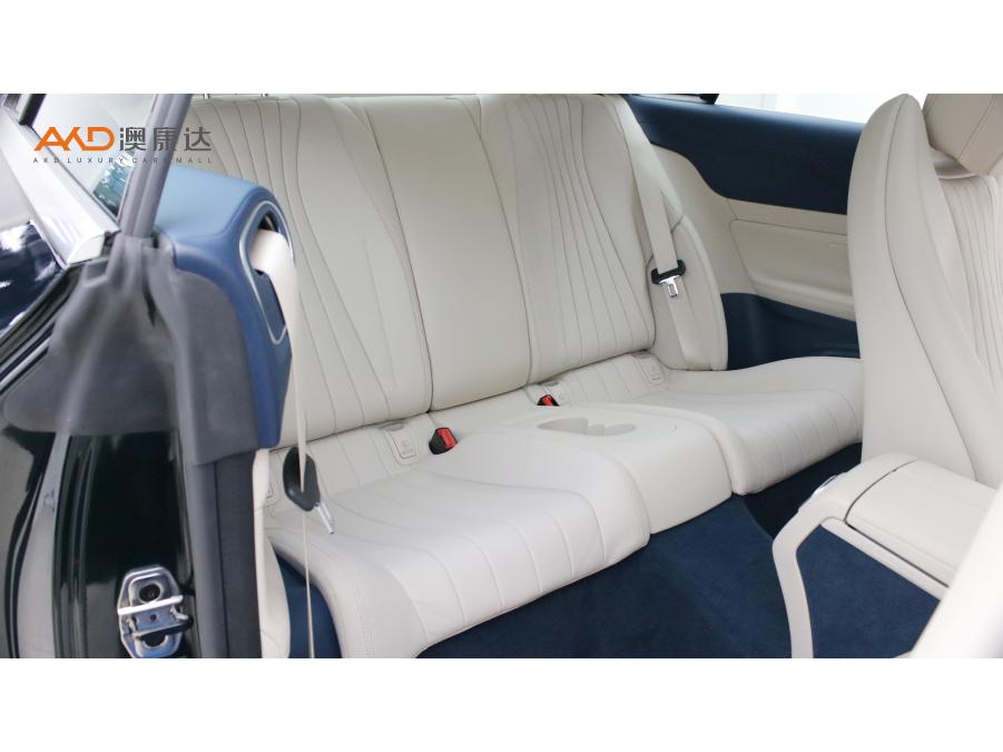 Mercedes-Benz E-Class E 2023 E 260