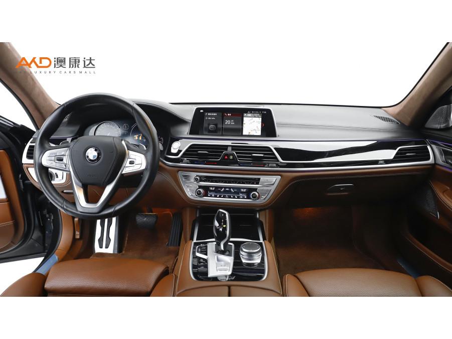 BMW 7 Series 7 2018 750Li xDrive M Sport