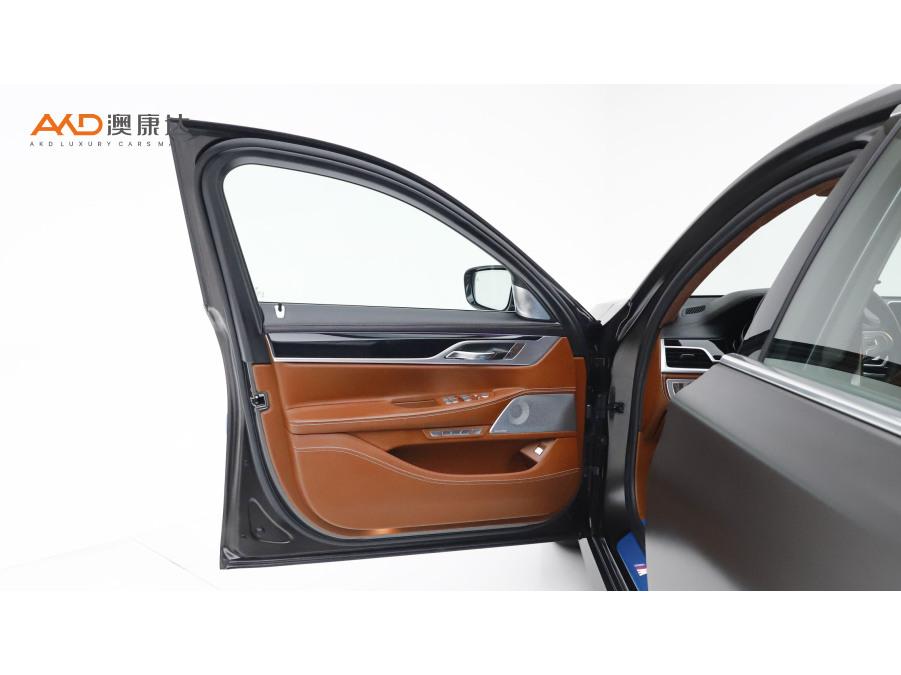 BMW 7 Series 7 2018 750Li xDrive M Sport