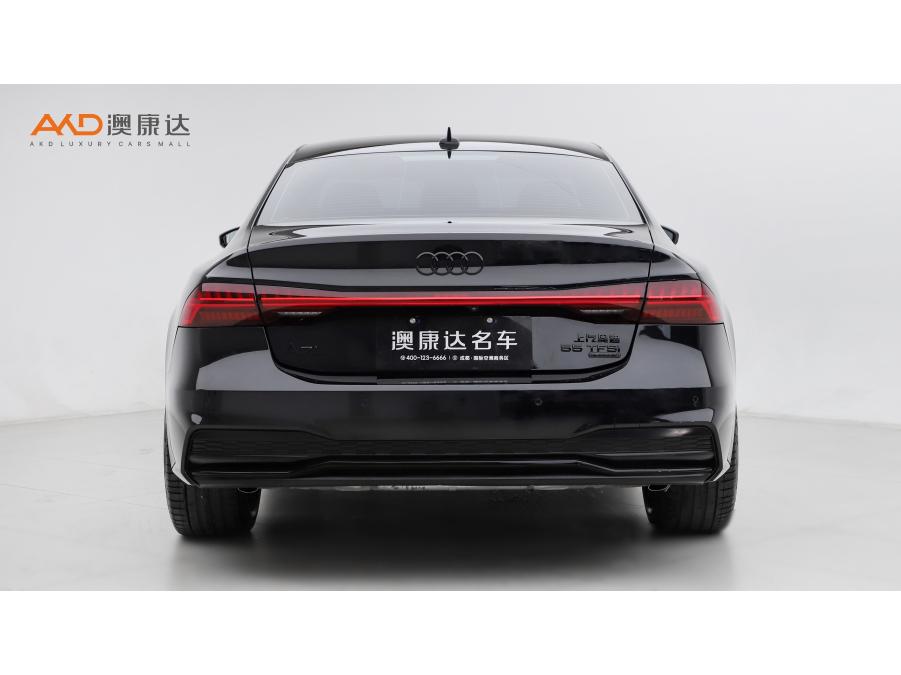 Audi A7L 2023 55 TFSI quattro S-line