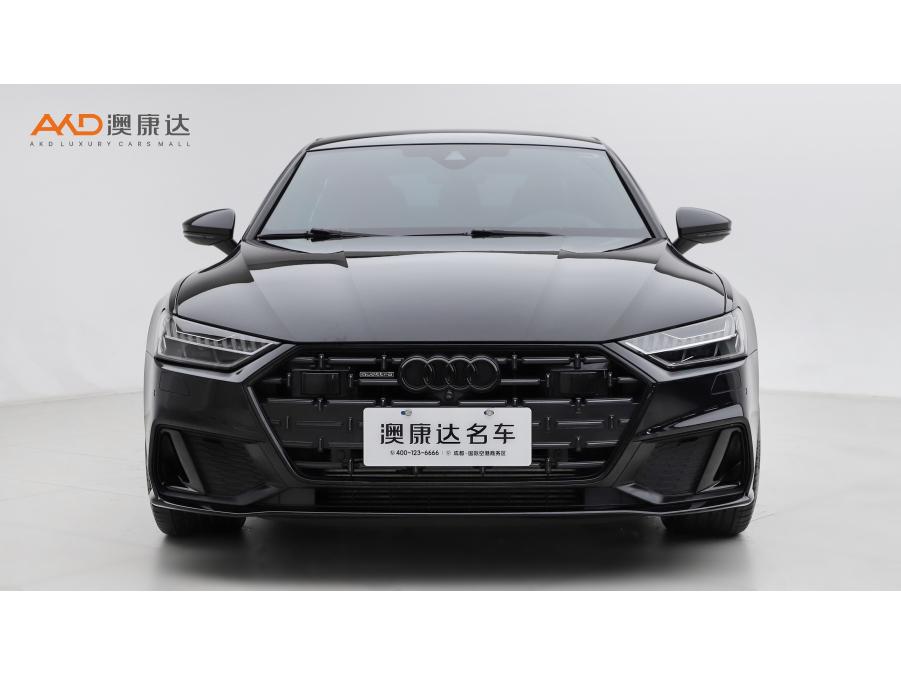 Audi A7L 2023 55 TFSI quattro S-line