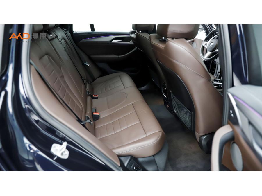 BMW X4 2021 xDrive25i M Sport