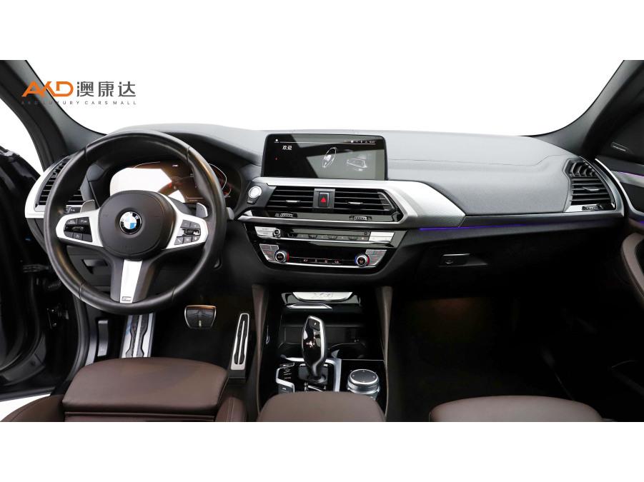 BMW X4 2021 xDrive25i M Sport