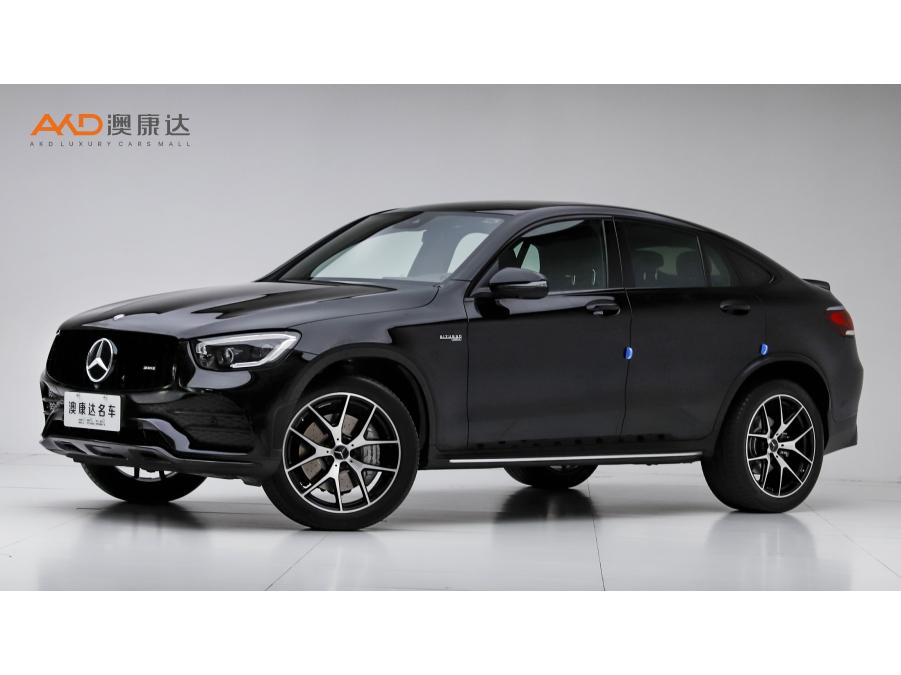Mercedes-Benz GLC A MG