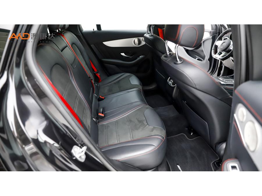 Mercedes-Benz GLC A MG GLC AMG 2020 AMG GLC 43 4MATIC SUV