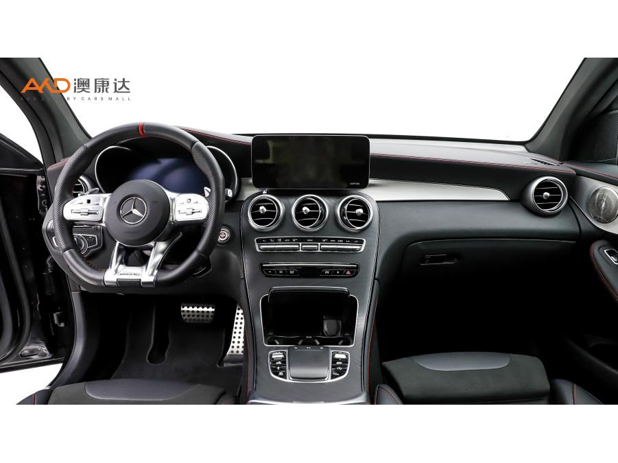 Mercedes-Benz GLC A MG GLC AMG 2020 AMG GLC 43 4MATIC SUV