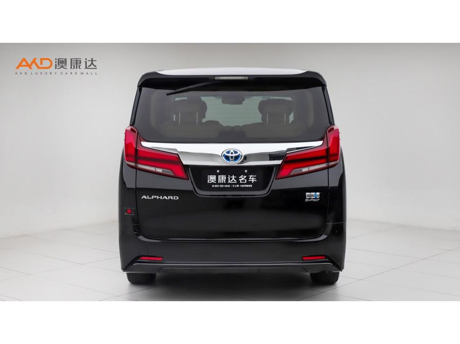 Toyota Alphard 2019 2.5L Luxury