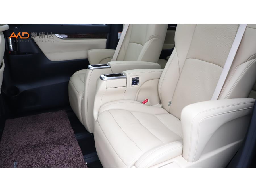 Toyota Alphard 2019 2.5L Luxury