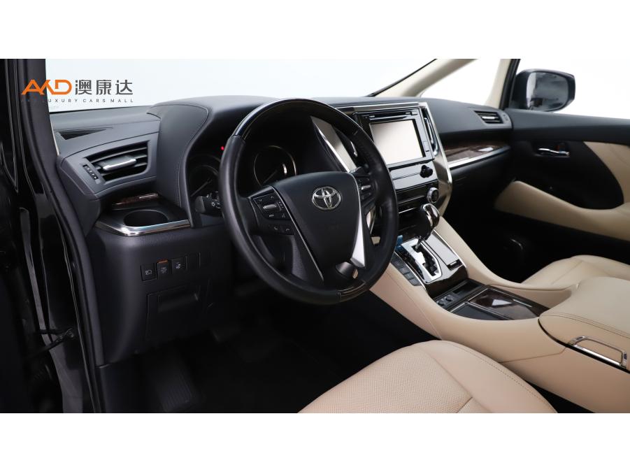Toyota Alphard 2019 2.5L Luxury