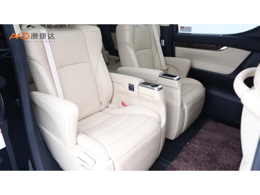 Toyota Alphard 2019 2.5L Luxury