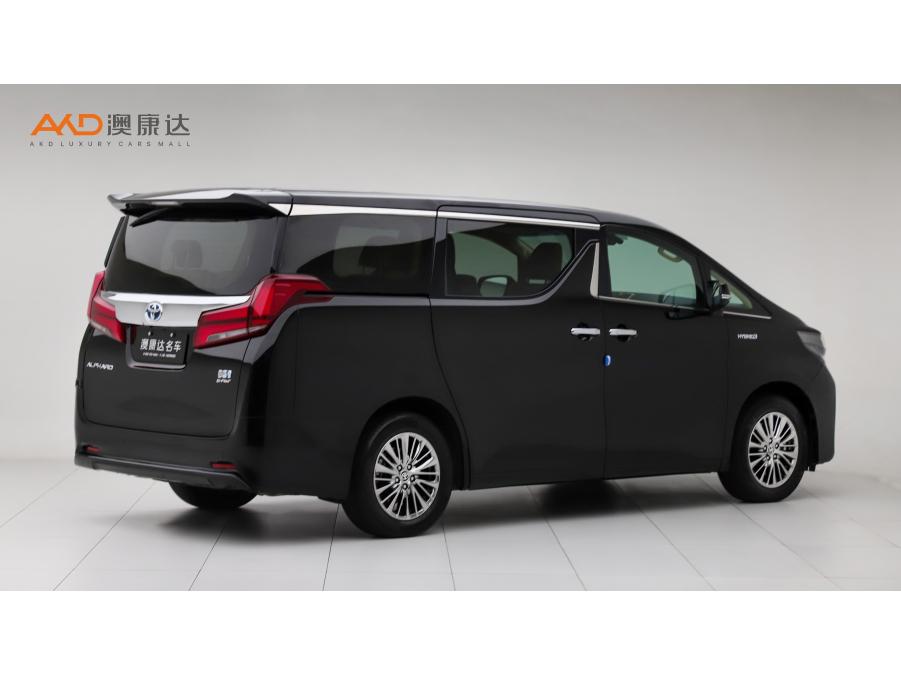 Toyota Alphard 2019 2.5L Luxury