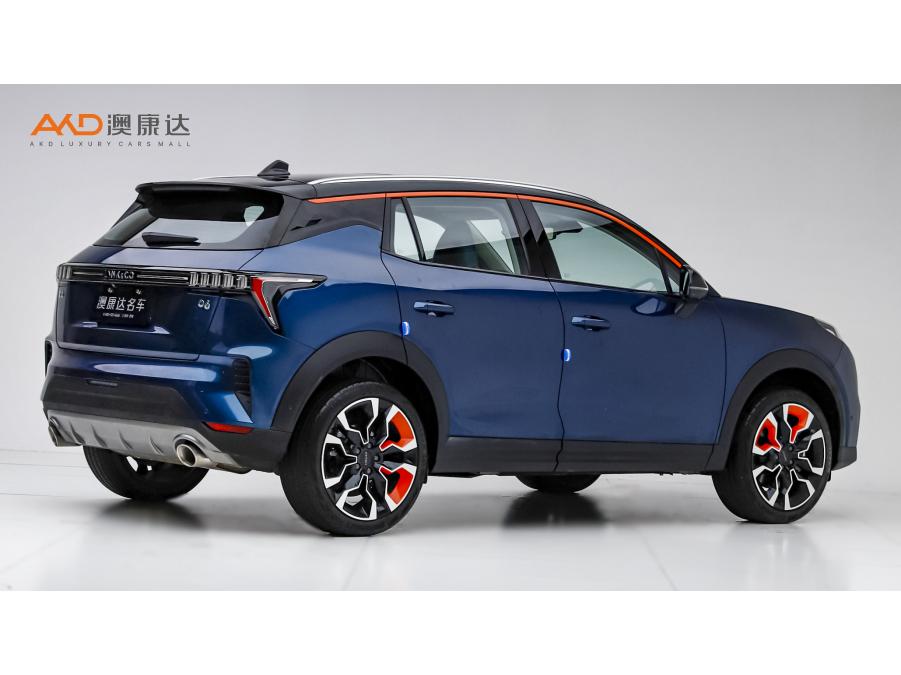 Lynk & Co 06 2020 1.5T Halo