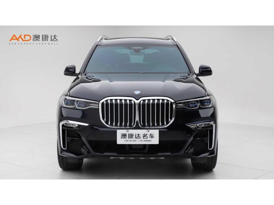 BMW X7 2020 xDrive40i Executive M Sport