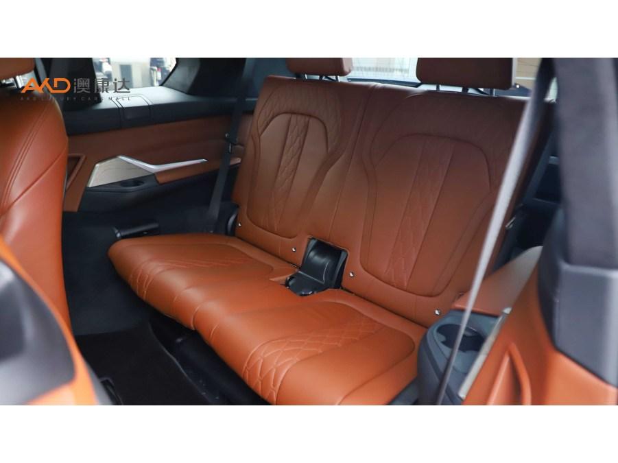 BMW X7 2020 xDrive40i Executive M Sport