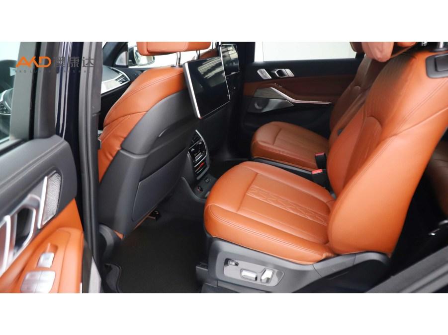 BMW X7 2020 xDrive40i Executive M Sport