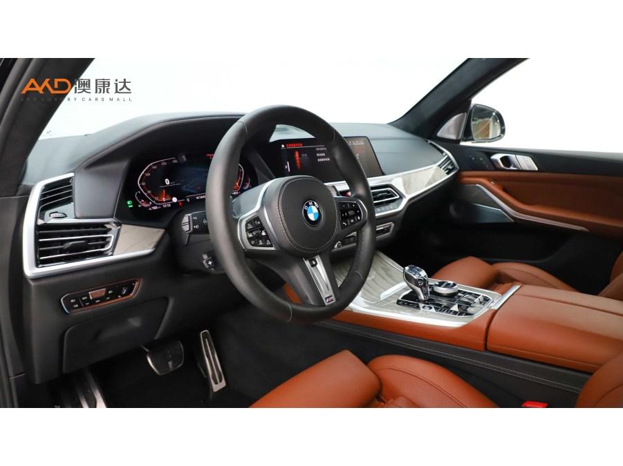 BMW X7 2020 xDrive40i Executive M Sport